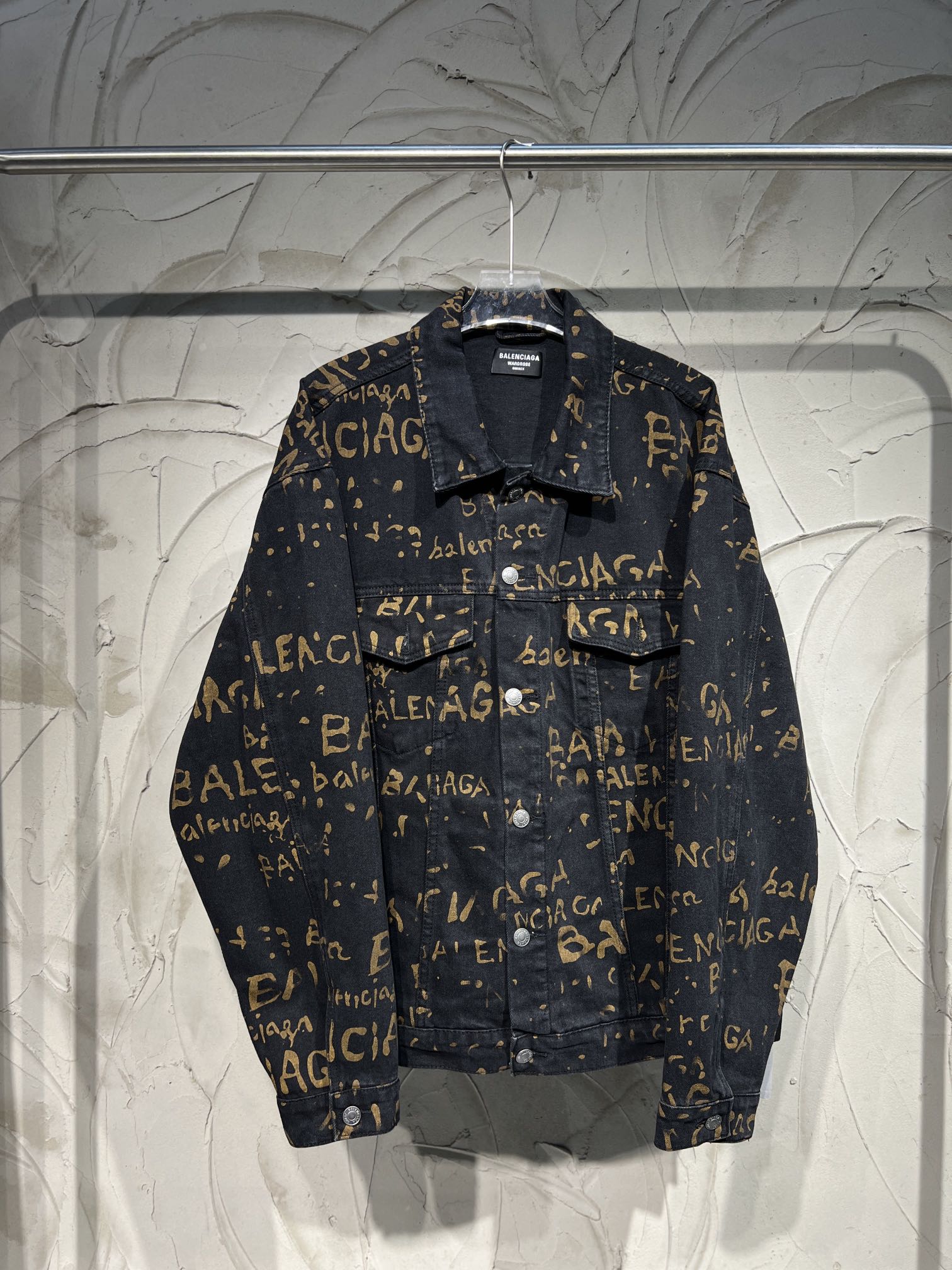 56_Balenciaga Tracksuit