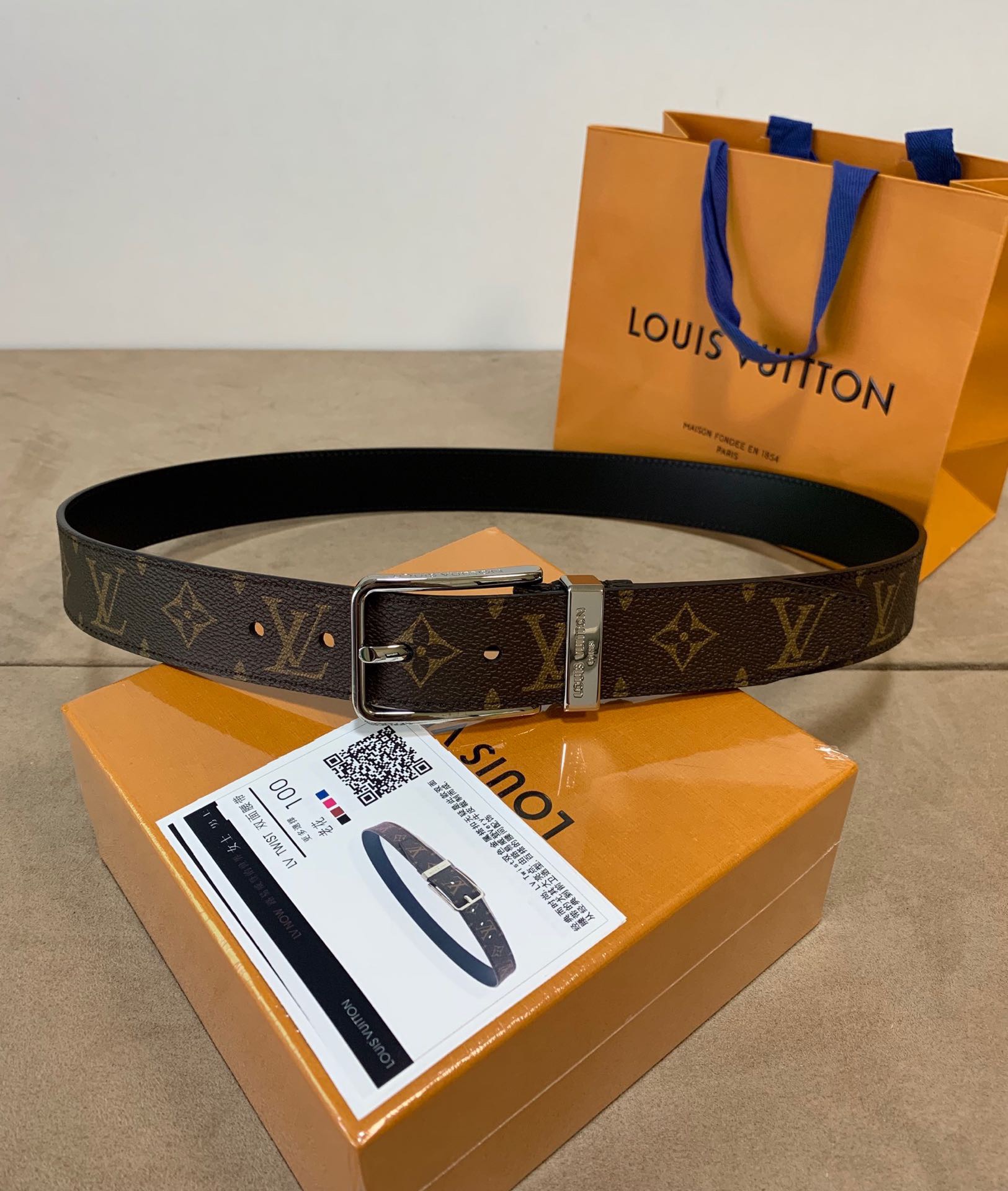 120_Louis Vuitton Belt