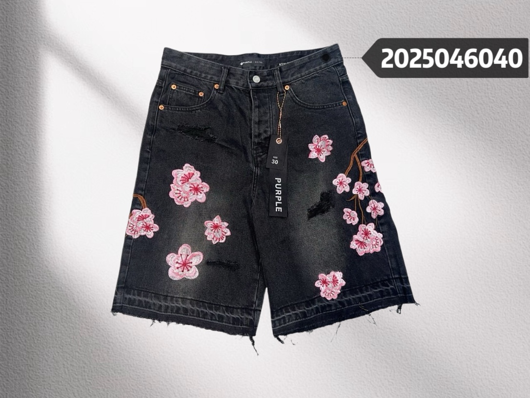 4_Purple Brand Shorts