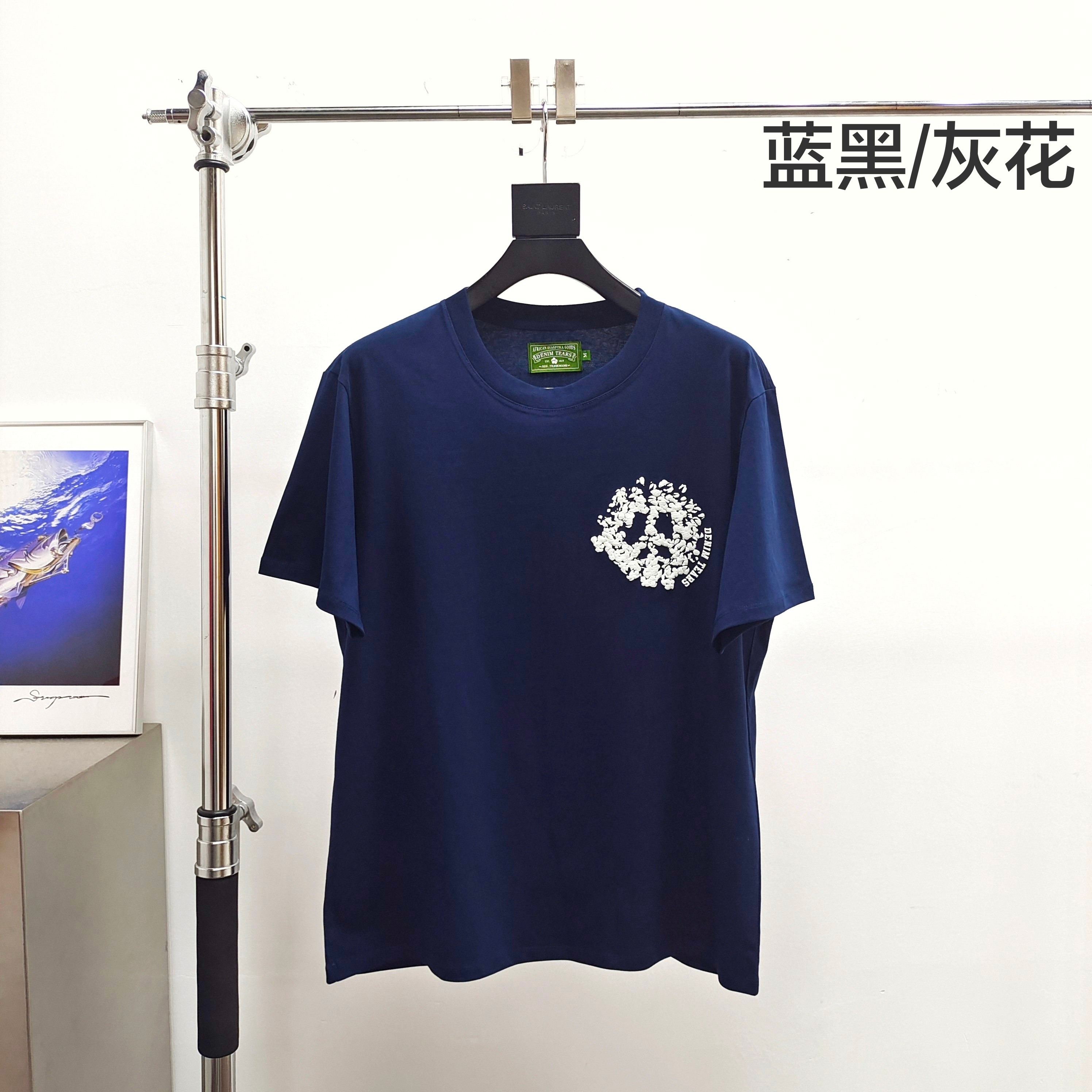 3_[1:1 quality] Denim Tears T-shirt