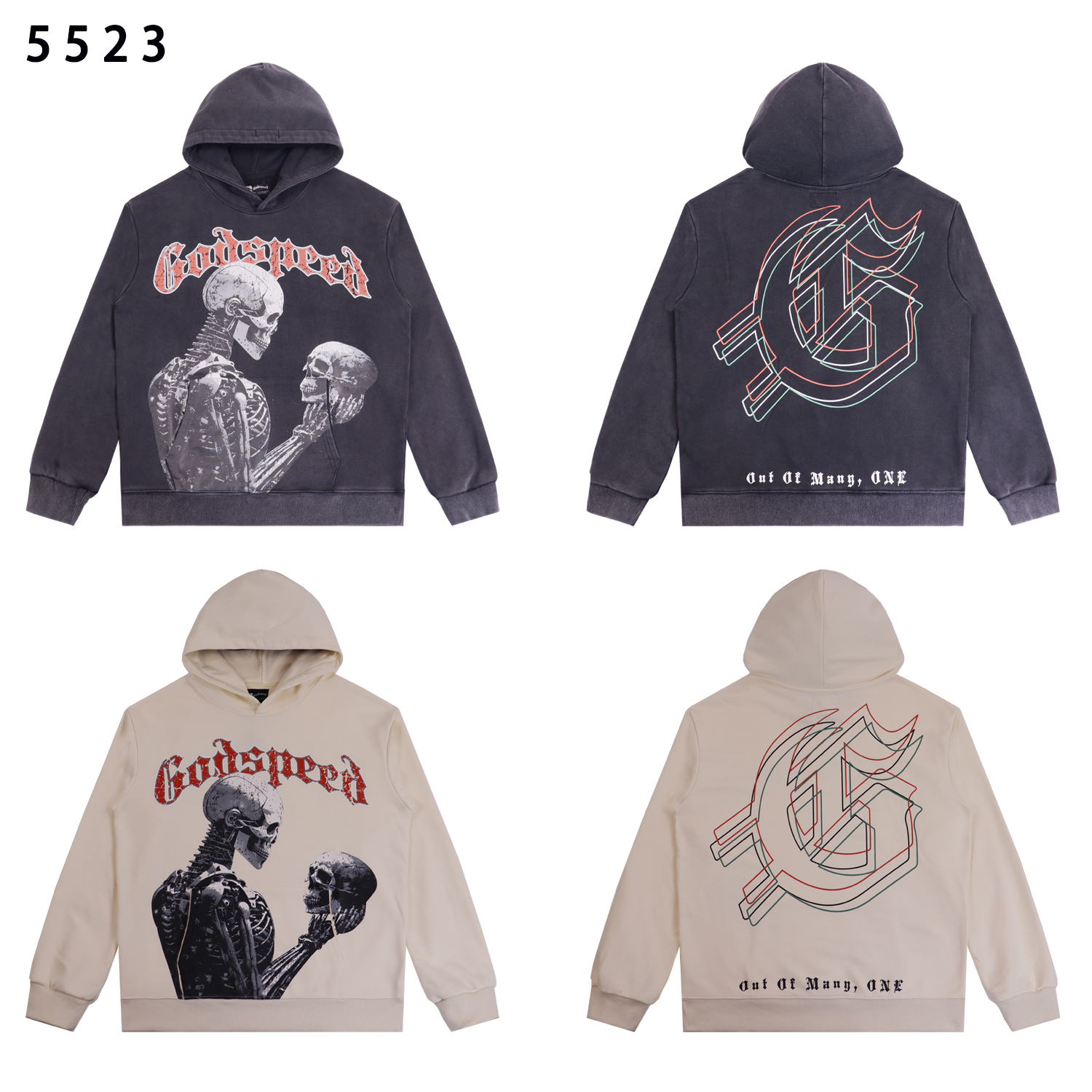 57_Godspeed Hoodie
