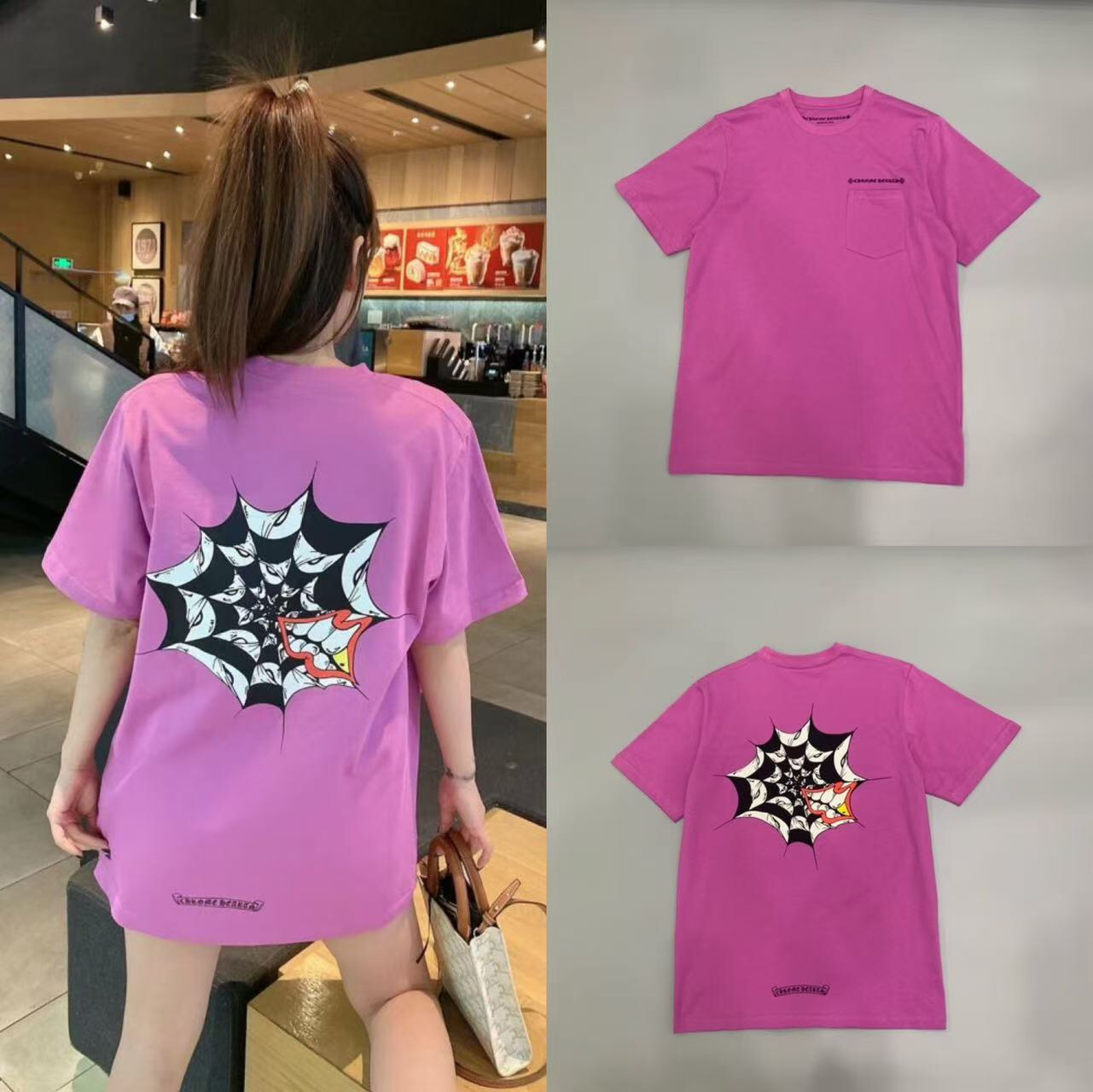 90_[1:1 quality] Chrome Heart T-shirt