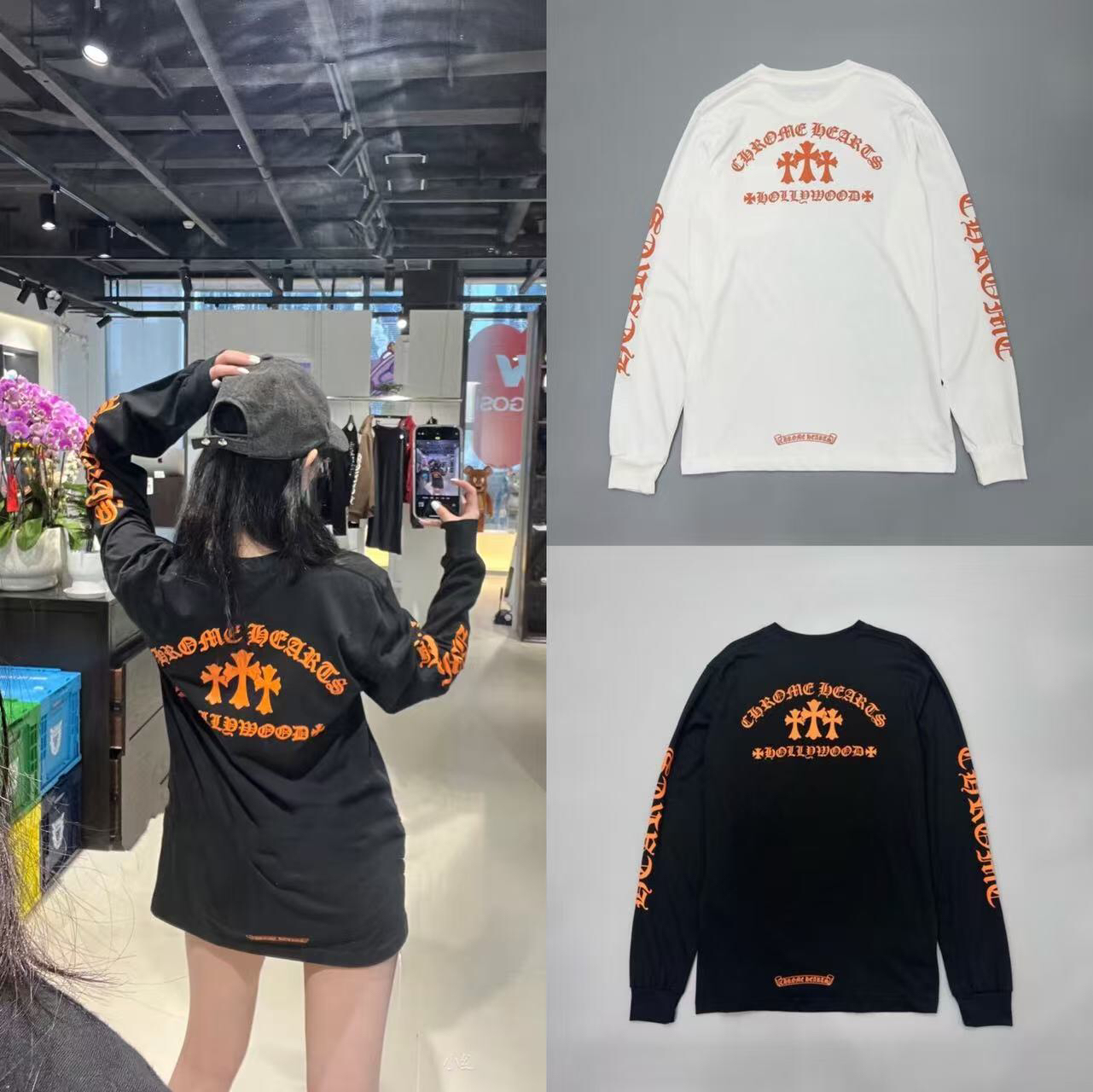 109_[1:1 quality] Chrome Heart Longsleeves