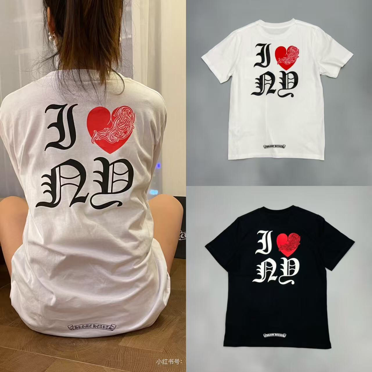 41_[1:1 quality] Chrome Heart T-shirt