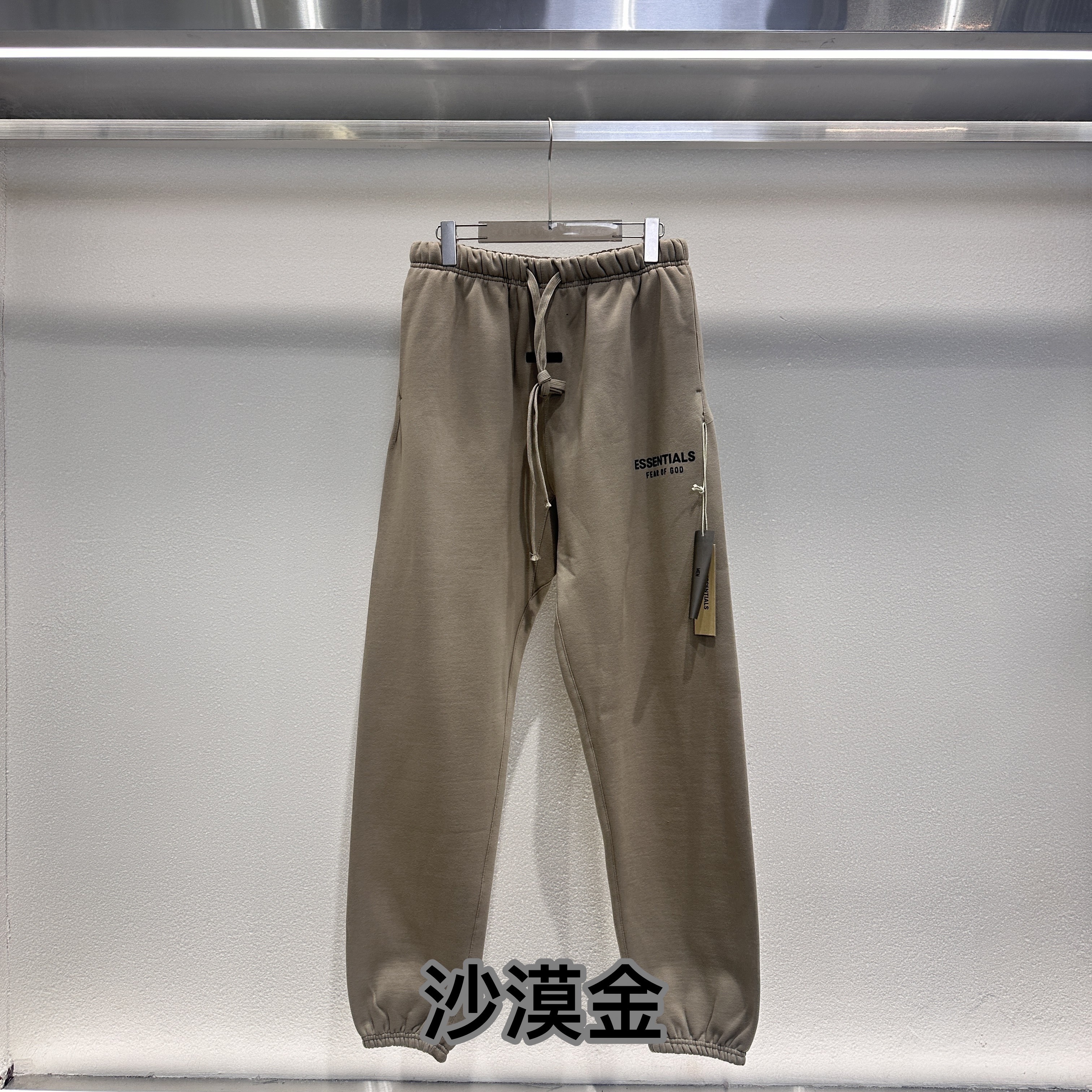 55_FEAR OF GOD PANTS