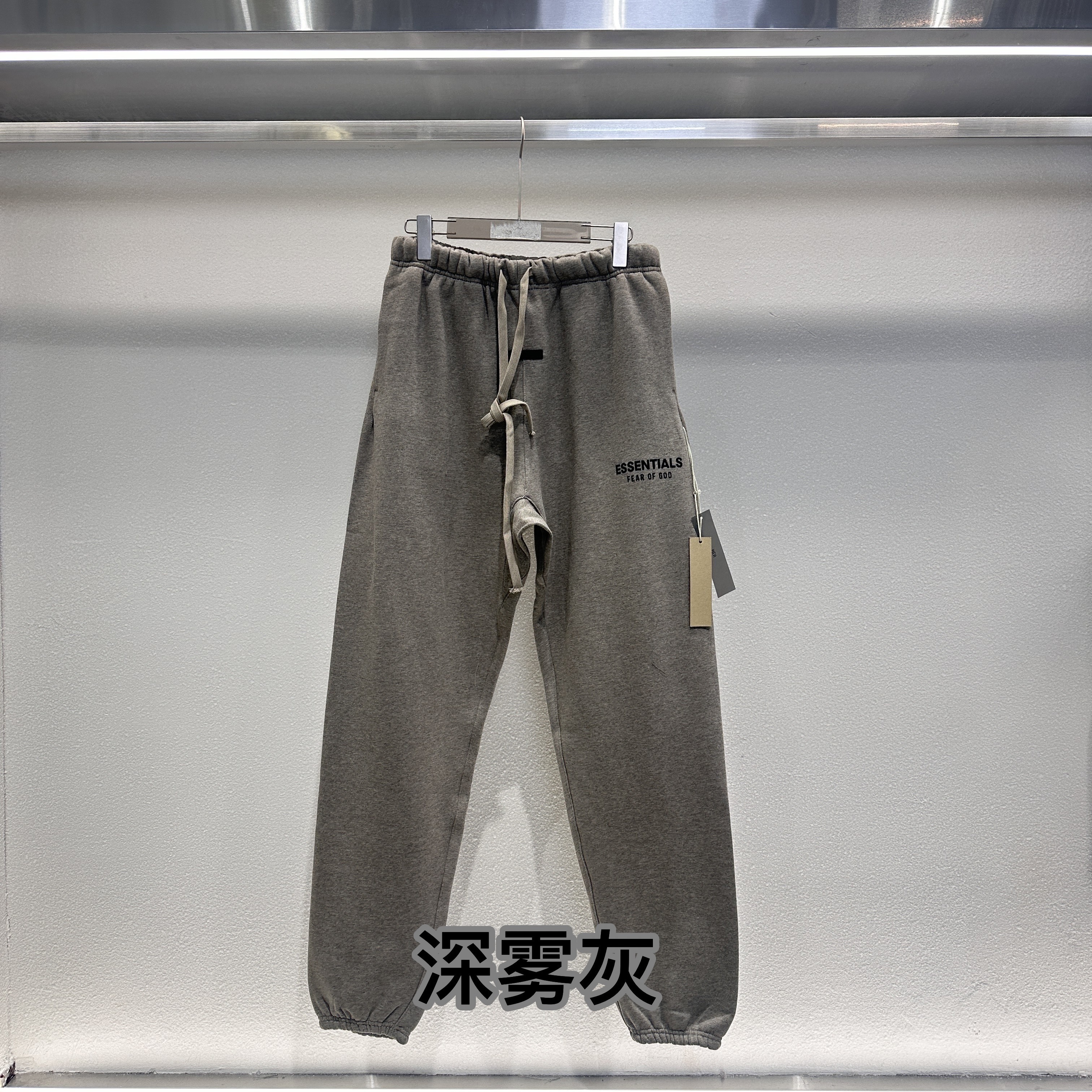 55_FEAR OF GOD PANTS